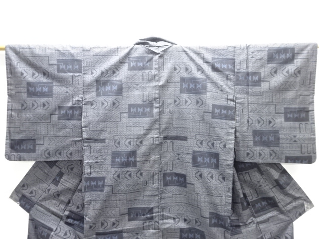  幾何学模様織出し本場泥大島紬着物（5マルキ）